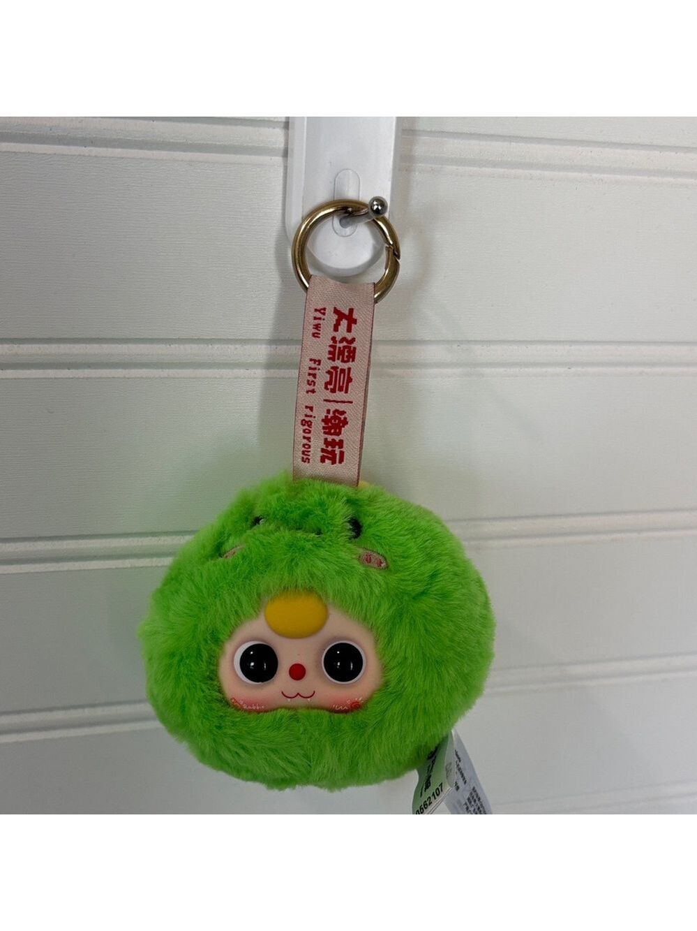 Yume Toys Green Plush Keychain